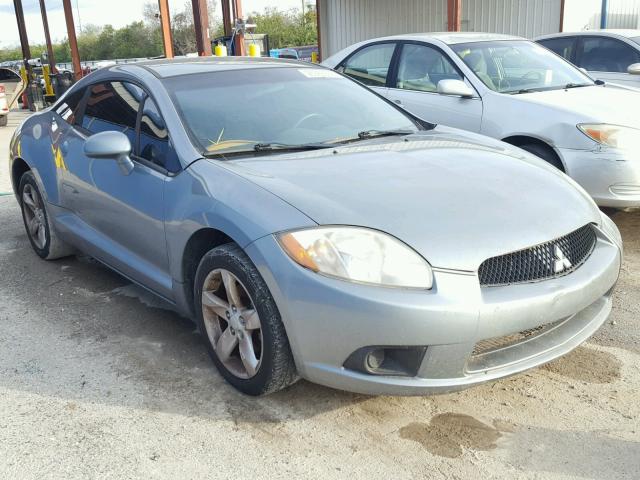 4A3AK24F09E030668 - 2009 MITSUBISHI ECLIPSE GS GRAY photo 1