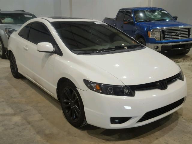 2HGFG11886H559933 - 2006 HONDA CIVIC EX 白色 照片 1