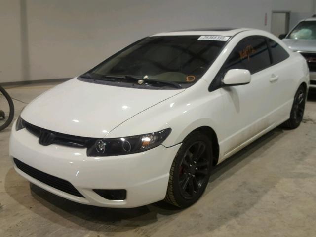 2HGFG11886H559933 - 2006 HONDA CIVIC EX 白色 照片 2