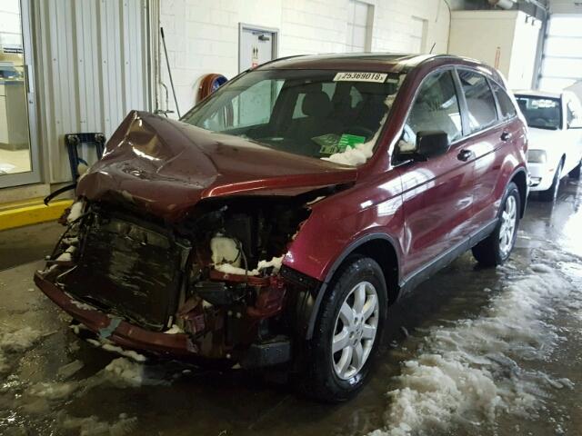 5J6RE48547L014311 - 2007 HONDA CR-V EX BURGUNDY photo 2