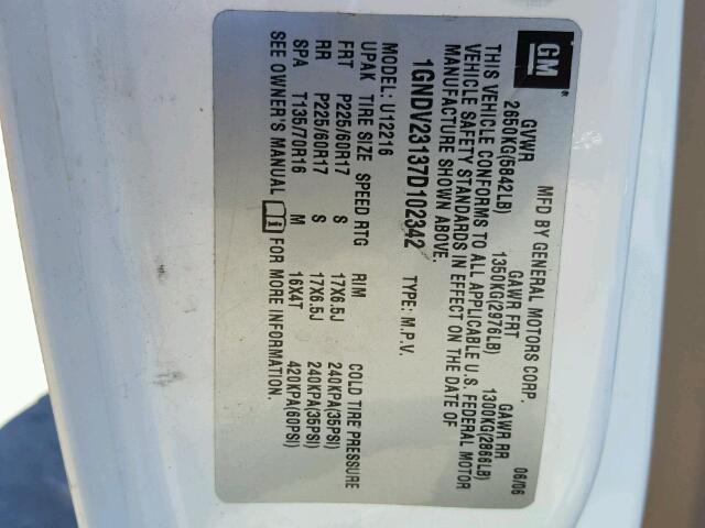 1GNDV23137D102342 - 2007 CHEVROLET UPLANDER L 白色 照片 10