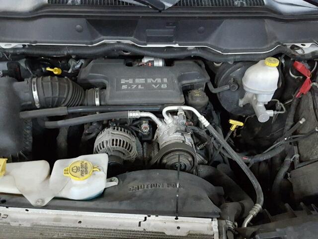 1D7HU18297J586162 - 2007 DODGE RAM 1500 S WHITE photo 7