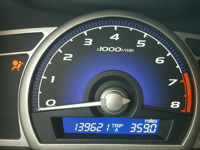 1HGFA16868L115210 - 2008 HONDA CIVIC EX ოქროსფერი ფოტო 8