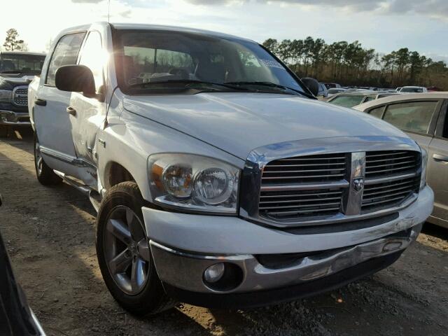 1D7HA18228J114542 - 2008 DODGE RAM 1500 S WHITE photo 1