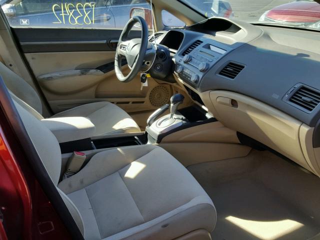 1HGFA16837L133355 - 2007 HONDA CIVIC EX წითელი ფოტო 5