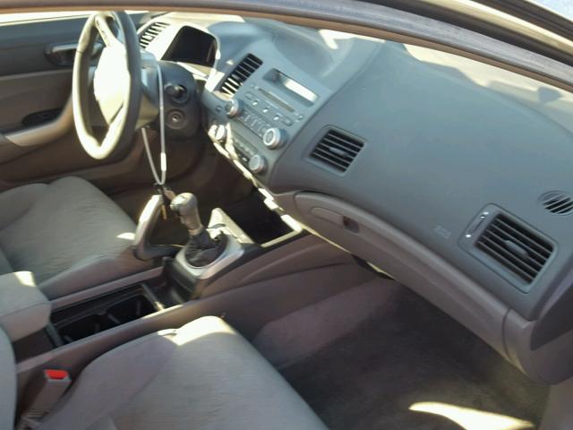2HGFG118X7H550524 - 2007 HONDA CIVIC EX გრაფიტი ფოტო 5