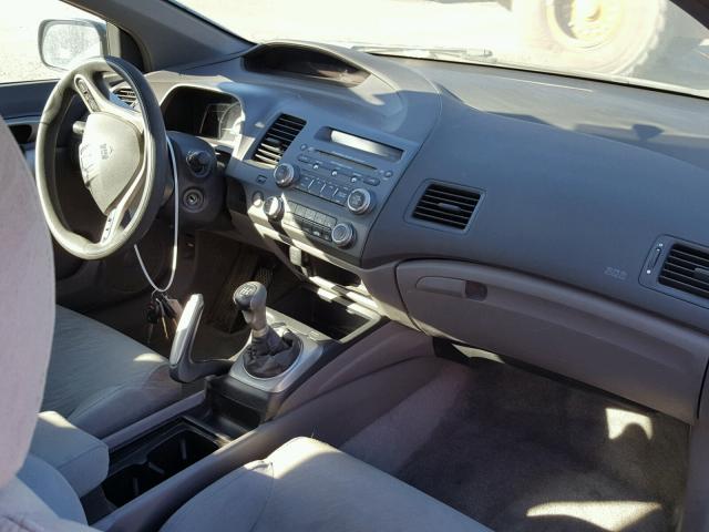 2HGFG118X7H550524 - 2007 HONDA CIVIC EX გრაფიტი ფოტო 9