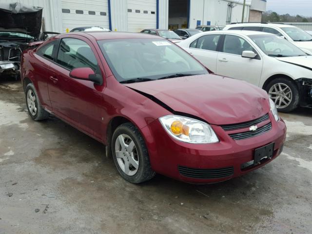 1G1AL15F077172800 - 2007 CHEVROLET COBALT LT BURGUNDY photo 1