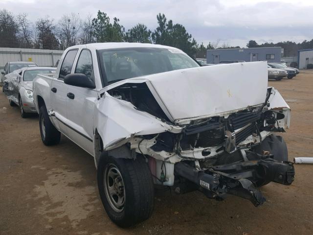 1D7HE28K65S338316 - 2005 DODGE DAKOTA QUA WHITE photo 1