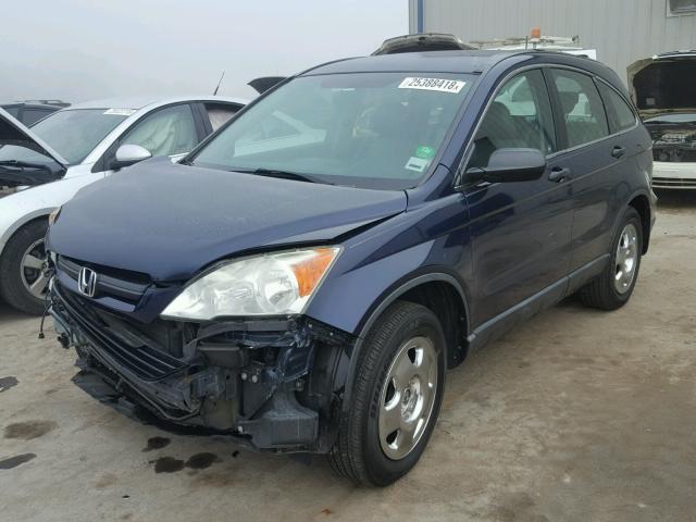 5J6RE38329L030616 - 2009 HONDA CR-V LX BLUE photo 2