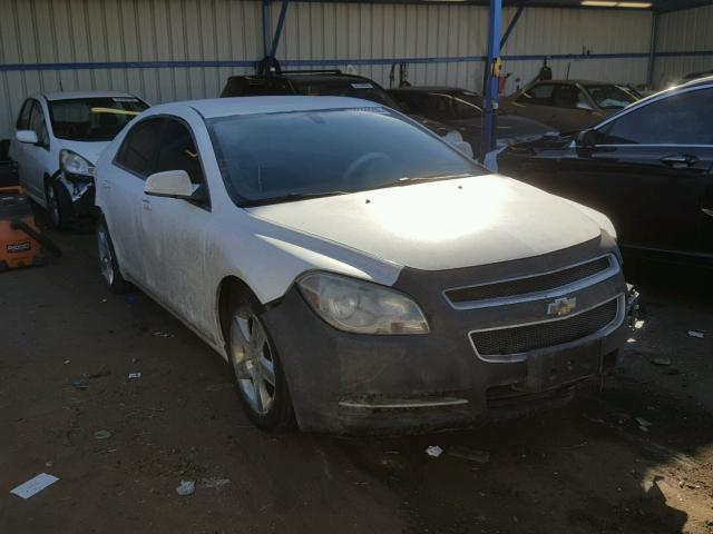 1G1ZH57899E238453 - 2009 CHEVROLET MALIBU 1LT თეთრი ფოტო 1