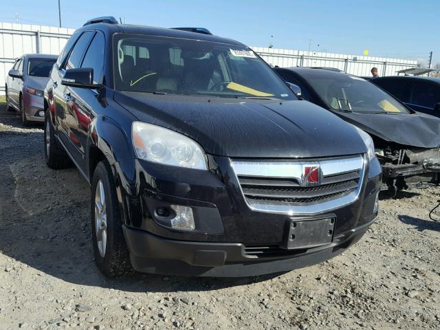 5GZER33708J181806 - 2008 SATURN OUTLOOK XR გრაფიტი ფოტო 1