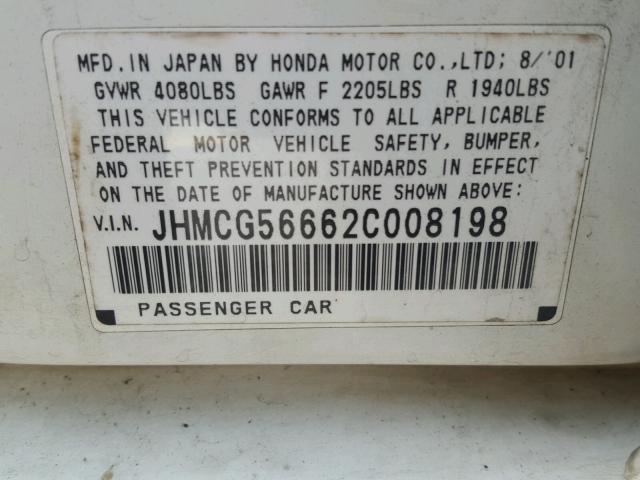 JHMCG56662C008198 - 2002 HONDA ACCORD EX WHITE photo 10