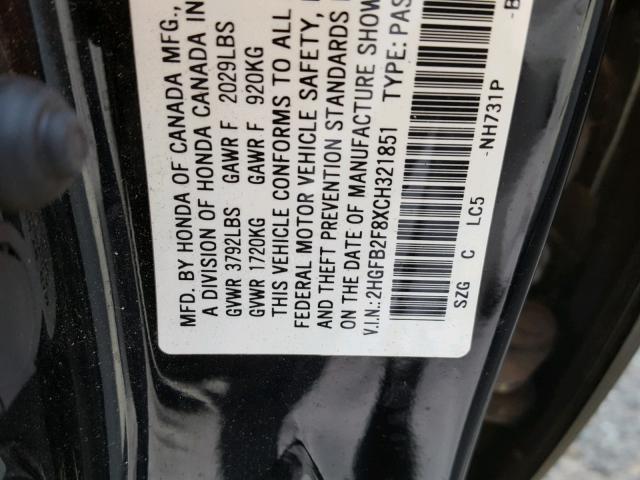 2HGFB2F8XCH321851 - 2012 HONDA CIVIC EX შავი ფოტო 10