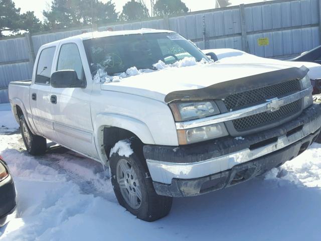 2GCEK13T541325958 - 2004 CHEVROLET SILVERADO WHITE photo 1