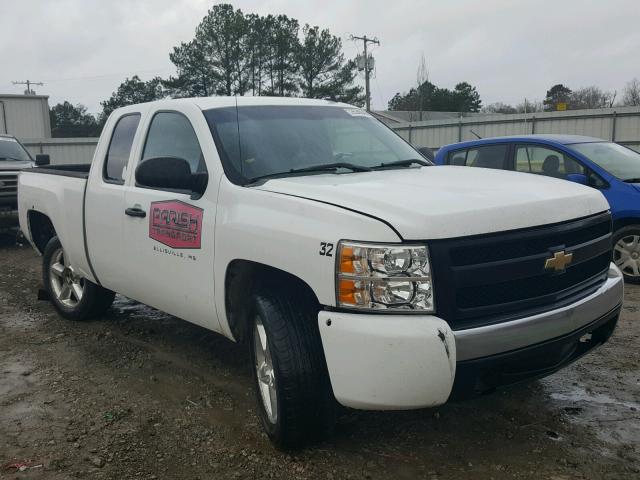 1GCEC19C97Z504729 - 2007 CHEVROLET SILVERADO WHITE photo 1