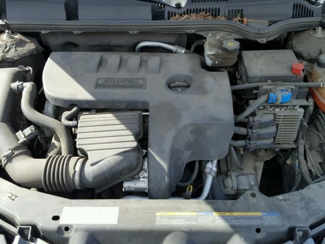 1G8AL58F37Z170838 - 2007 SATURN ION LEVEL ლურჯი ფოტო 7