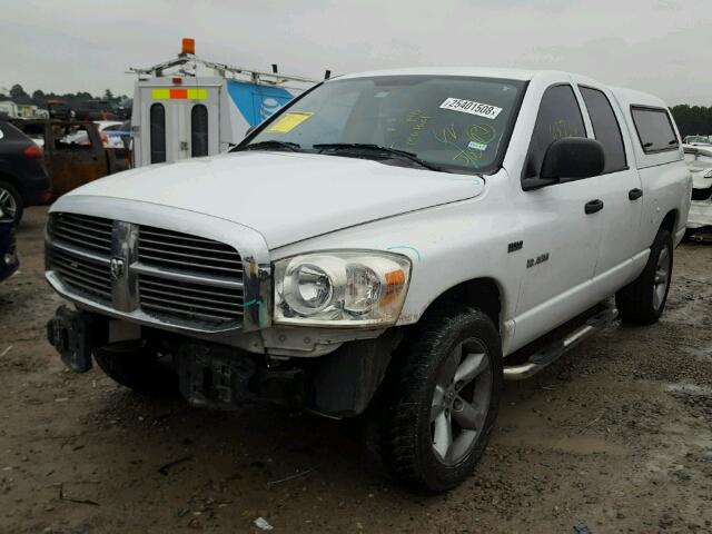 1D7HA18208J232198 - 2008 DODGE RAM 1500 S WHITE photo 2