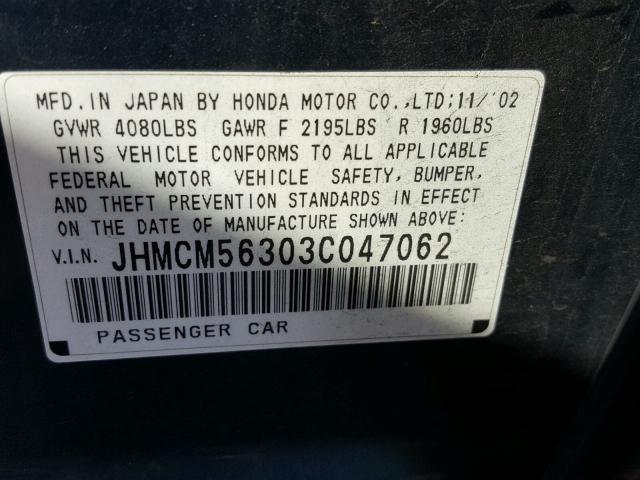 JHMCM56303C047062 - 2003 HONDA ACCORD LX GREEN photo 10