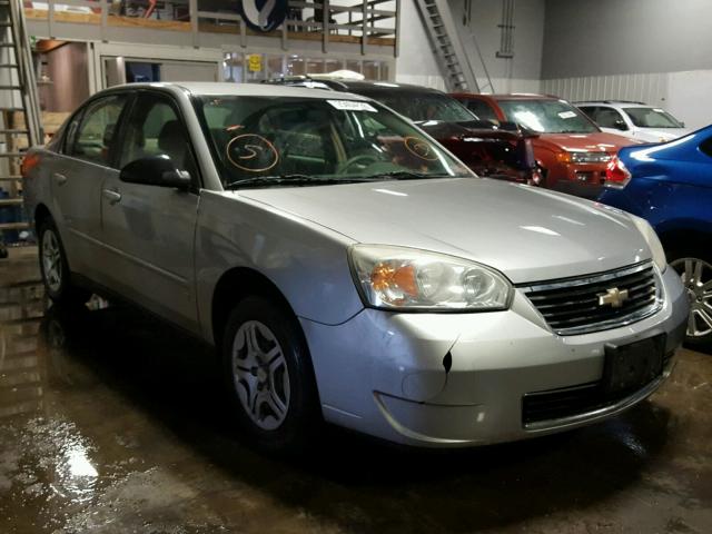 1G1ZS58F07F202571 - 2007 CHEVROLET MALIBU LS ვერცხლისფერი ფოტო 1