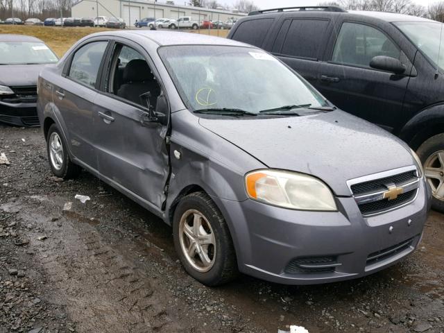 KL1TD566X7B065387 - 2007 CHEVROLET AVEO BASE GRAY photo 1