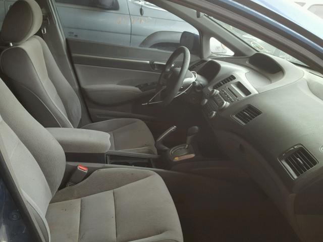 1HGFA16827L044425 - 2007 HONDA CIVIC EX ლურჯი ფოტო 5
