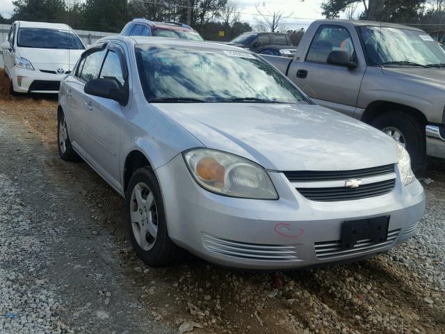 1G1AK54F757583846 - 2005 CHEVROLET COBALT SILVER photo 1