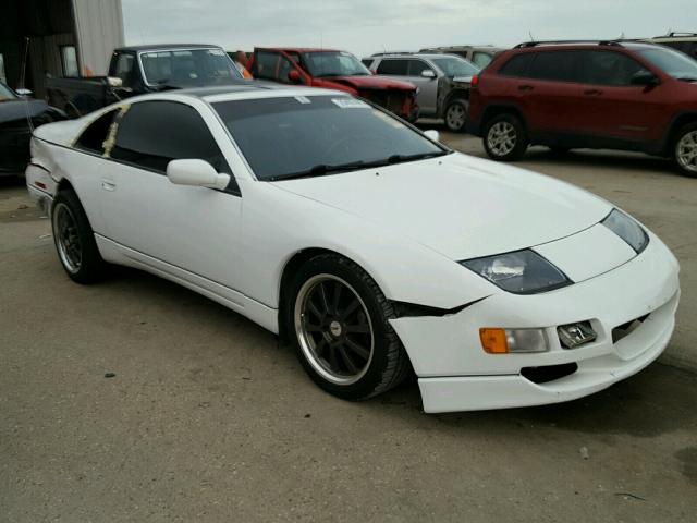 JN1RZ24A4LX002215 - 1990 NISSAN 300ZX WHITE photo 1