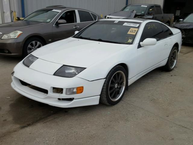 JN1RZ24A4LX002215 - 1990 NISSAN 300ZX WHITE photo 2