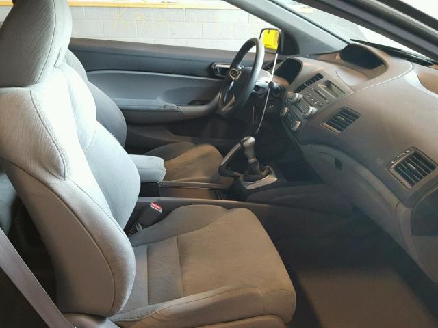 2HGFG11898H528757 - 2008 HONDA CIVIC EX ნაცრისფერი ფოტო 5