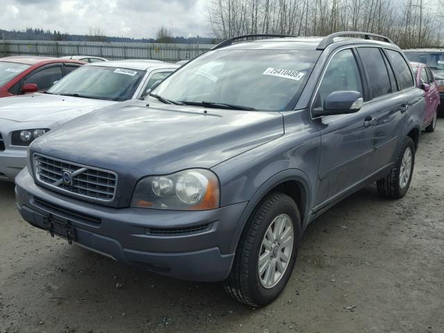 YV4CY982881421340 - 2008 VOLVO XC90 3.2 CHARCOAL photo 2