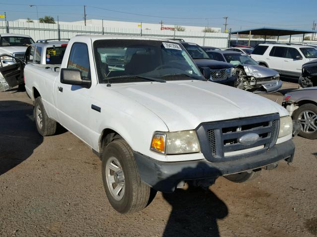 1FTYR10D87PA25148 - 2007 FORD RANGER WHITE photo 1