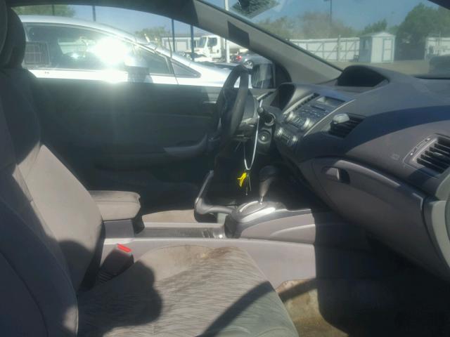 2HGFG12837H525916 - 2007 HONDA CIVIC EX ვერცხლისფერი ფოტო 5