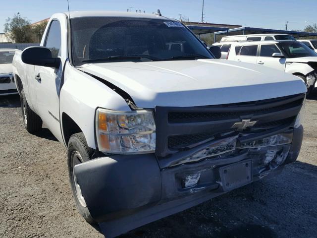 1GCEC14C37E537787 - 2007 CHEVROLET SILVERADO WHITE photo 1