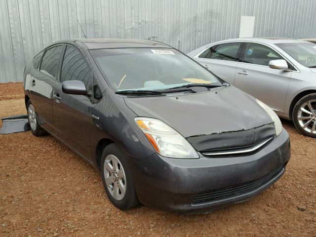 JTDKB20UX73239890 - 2007 TOYOTA PRIUS GRAY photo 1