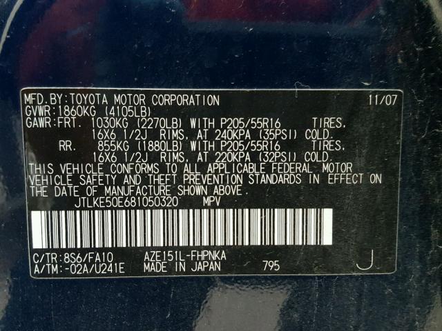 JTLKE50E681050320 - 2008 SCION XB BLUE photo 10