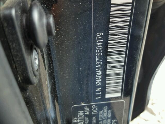 KNADM4A37F6504179 - 2015 KIA RIO LX Սև լուսանկար 10