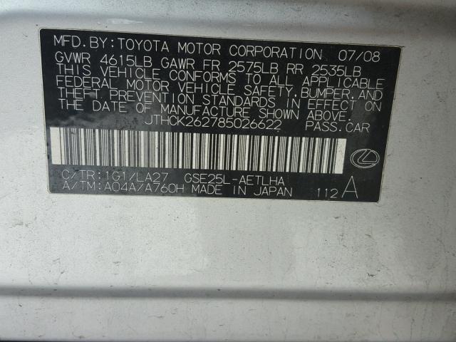 JTHCK262785026622 - 2008 LEXUS IS 250 SILVER photo 10