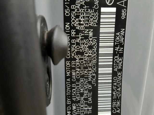 JTKJF5C78D3046391 - 2013 TOYOTA SCION TC 灰色 照片 10