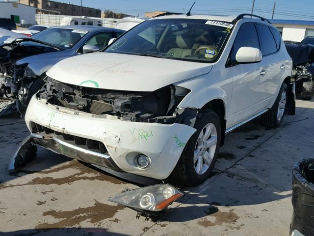 JN8AZ08T26W418790 - 2006 NISSAN MURANO WHITE photo 2