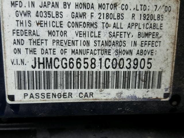 JHMCG66581C003905 - 2001 HONDA ACCORD LX BLUE photo 10