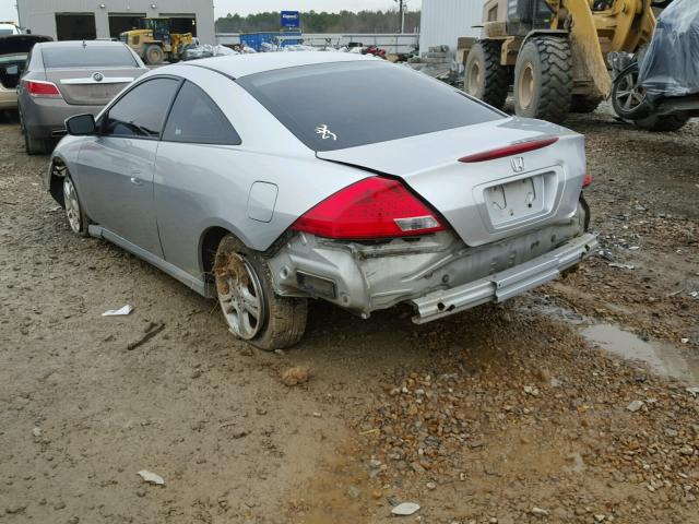 1HGCM72317A013055 - 2007 HONDA ACCORD LX SILVER photo 3