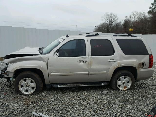 1GNFC13J17R353436 - 2007 CHEVROLET TAHOE C150 SILVER photo 9