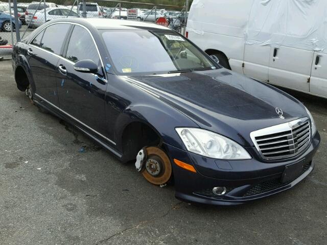 WDDNG86X67A089247 - 2007 MERCEDES-BENZ S 550 4MAT BLUE photo 1