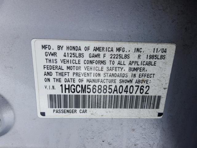 1HGCM56885A040762 - 2005 HONDA ACCORD EX SILVER photo 10