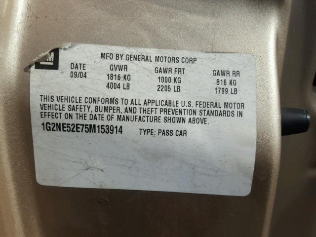1G2NE52E75M153914 - 2005 PONTIAC GRAND AM S თაფლისფერი ფოტო 10