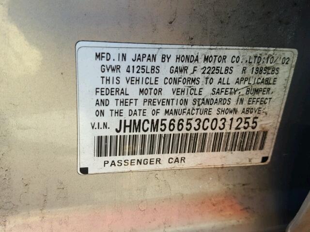 JHMCM56653C031255 - 2003 HONDA ACCORD EX SILVER photo 10