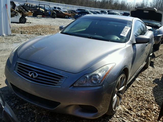 JNKCV64E78M117066 - 2008 INFINITI G37 BASE GRAY photo 2