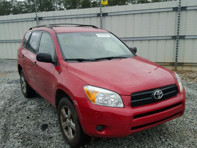 JTMZD33V765013506 - 2006 TOYOTA RAV4 RED photo 1