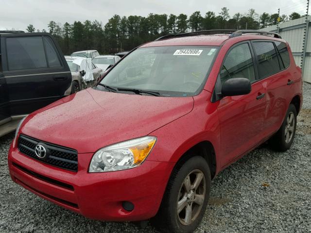 JTMZD33V765013506 - 2006 TOYOTA RAV4 RED photo 2